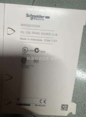 PLC， BMXDD3202K（议价）