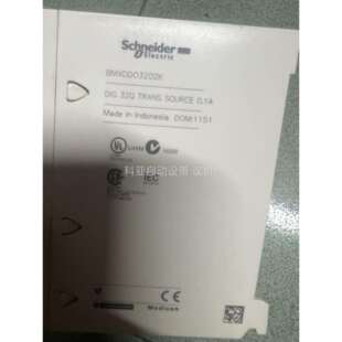 PLC， BMXDD3202K（议价）
