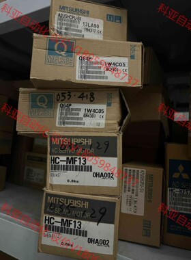 A2USHCPU -S1.A2USHCPU-S1，全新现货，