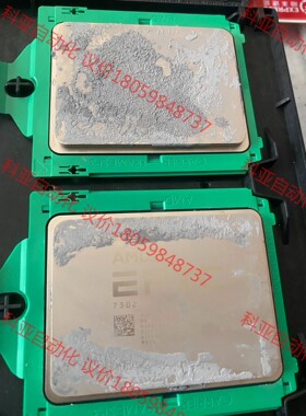 带锁AMD EPYC 7302 Dell R7525服务器c