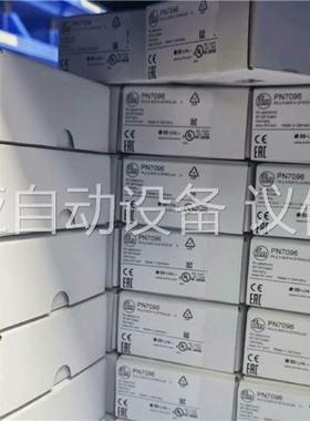 易福门原装正品，压力开关，PV7002，，需要的私聊(议价)