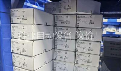 易福门原装正品，估算单DD0203，(议价)