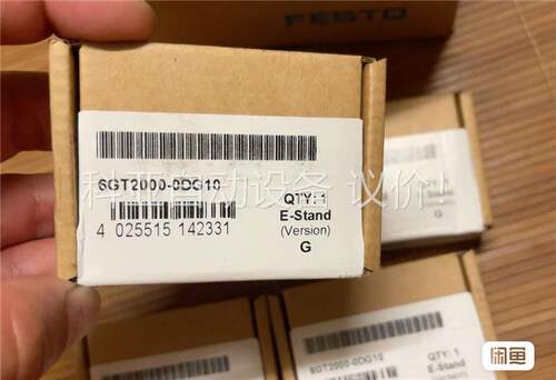 MOBY读写器6GT2000-0DG10(议价)