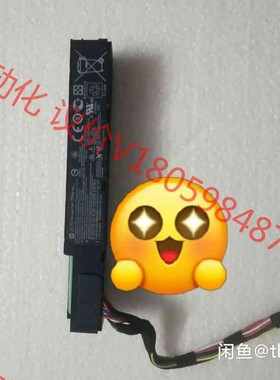 HP DL380G9阵列卡电池815983-001 8712