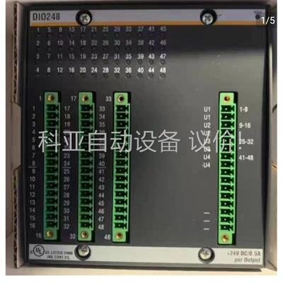 巴赫曼模块，的带包装：DIO248（议价）
