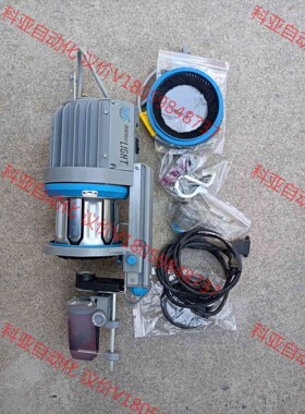 LGL 储纬器 SIRIO LIGHTLGL 储纬器 SIR