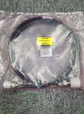 ASML 4022.483.49542, 阿斯麦电线一根(议价)
