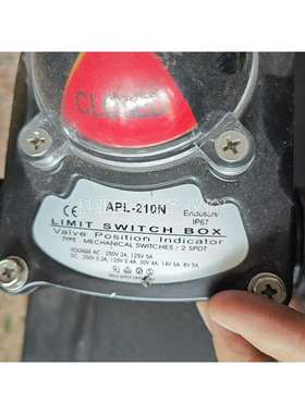 博瑞BDA160 APL-210N（议价）