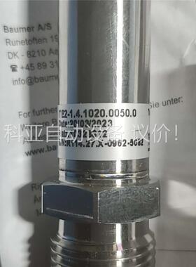 baumer温度传感器TE2-1.4.1020.0050(议价)