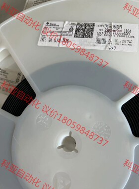 原装正品 TPS53355ADQPR 带A耐温更高 是属于定