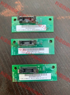 ABB变频器ACS800-07逆变模块接口板ATMB-01C