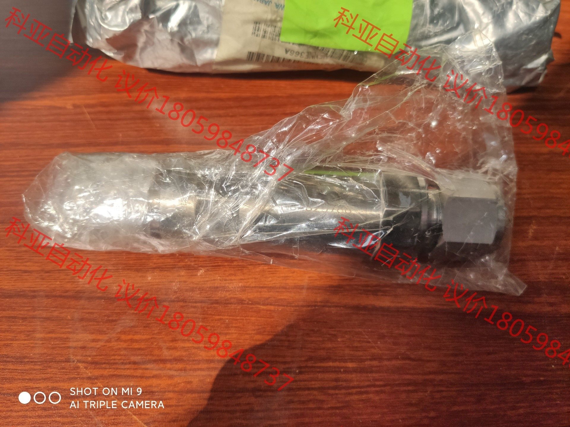 全新正品日本Mykrolis过滤芯，WGMXMSRR4