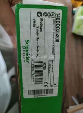 原装140ddo35300，未拆，注意是原装正品，（议价）