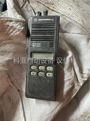 MOTOROLA MTS2000 成色很好无拆无修 有量(议价)