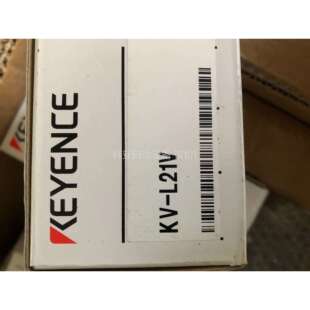 议价 L21V数量一个 基恩士plc模块KV