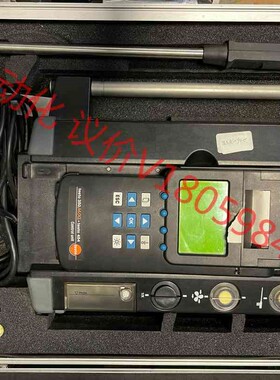 testo350XL in烟气分析系统