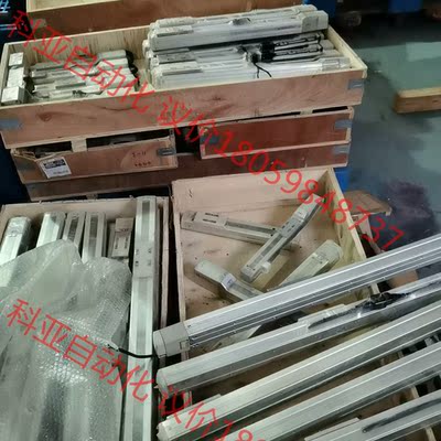 DS-SA6-I-30-12-600-T1-X02-SR