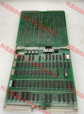 BYSTRONIC百超激光切割机板子4630410 ，450