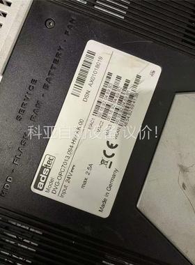 adstec DVG-OPC7013094-HW AK.00(议价)