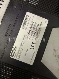 DVG 议价 OPC7013094 AK.00 adstec