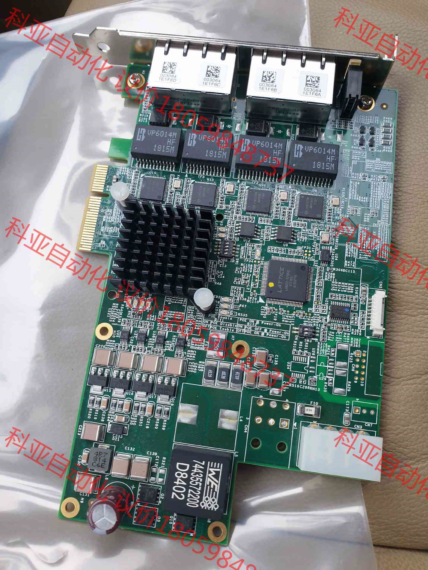 凌华PCIe-GIE74C 4通道PoE网卡图像采集卡PCI