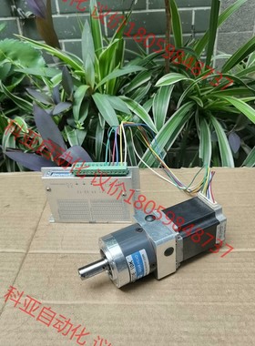 英士达instar-57步进电机带减速机套装，57步进电机，