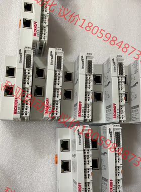 EK1814