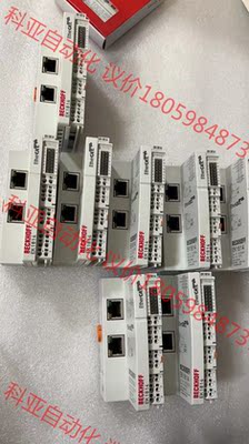 EK1814