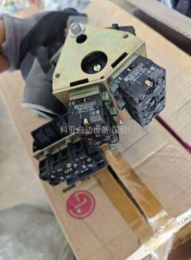 主令控制器开关 xkdf12420340 成色每（议价）