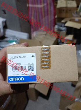欧姆龙DRT2-MD32ML-1，全新库存原装正品