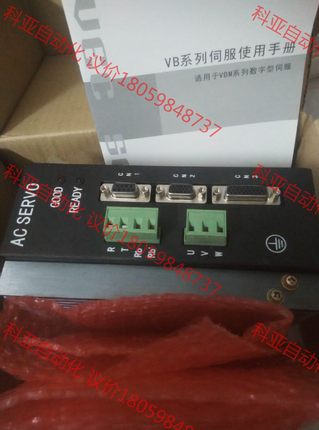 威科达VECTOR电机，驱动器9OMB R7530A21f