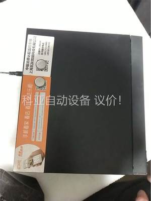 大华DH-NVR1104HS-P-HDS2硬盘录像机，带原装(议价)