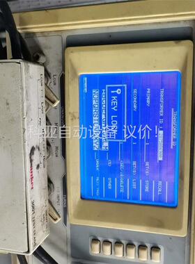 Hanker翰科变压器综合测试仪，3250变压器综合测试仪，(议价)