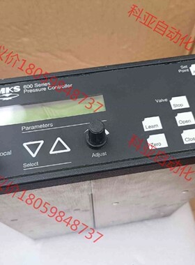 MKS600 Series Pressure Control