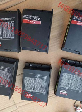 Kinco步科 2M880N已出，剩下两个 2M860 步进