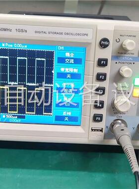 出成色新优利德宽屏数字示波器，utd2052cel，双通道5(议价)