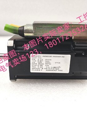KOLLMORGEN科尔摩根伺服电机AKM22E-ANSNR