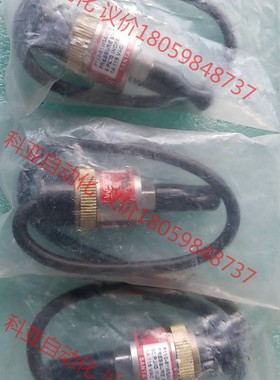WASCO P110-51W3A/2556 压力开关