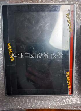 ABB CP635 D1 拆机屏 功能正常(议价)