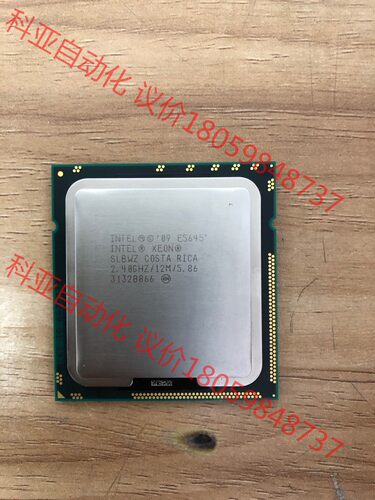 Intel  E5645处理器 2.4g主频 6核