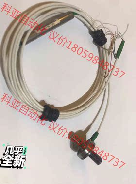 美国MEAS超微型高精度拉压传感器ELFF美国MEAS微型高
