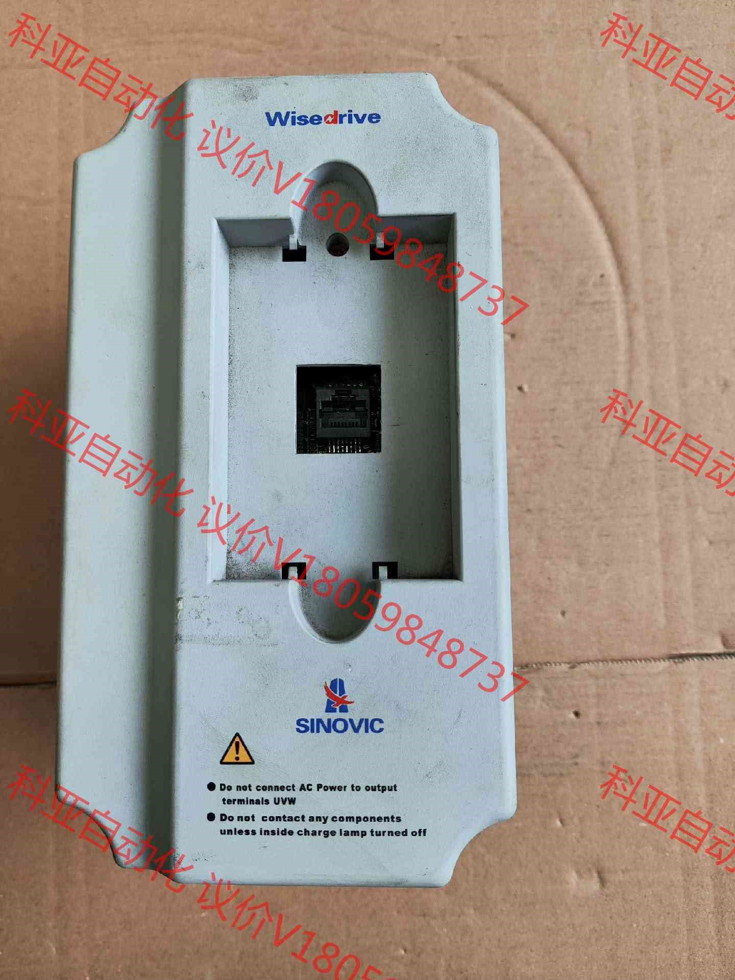 华翔变频器  HD3000-4T0015GB 1.5kW （