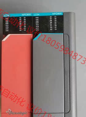 pacoologic帕科逻辑