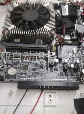 联想 一体机主板 ITX GM65D，CPU自己看，一张主板(议价)