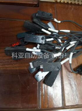 ECOTTER光电感应器光电开关GN-08ND 可替代HPJ(议价)