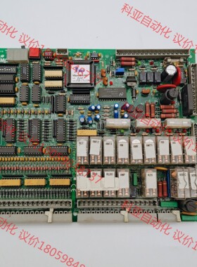 电梯电路板MIcroBASIC  感兴趣的与我私聊