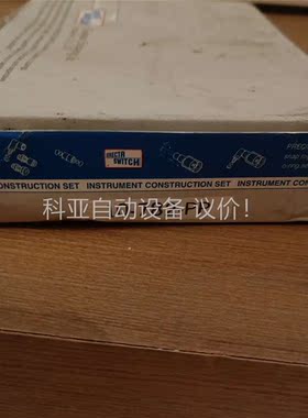 COMPAC ENGINEERING (10-782-PP)(议价)
