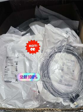 IME12-04BNSZW2K IME12-04BPSZ(议价)