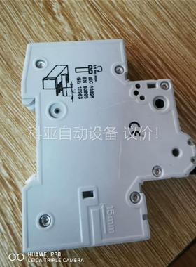 正小型断路器5SJ61 MCB C10 1P库存货，(议价)