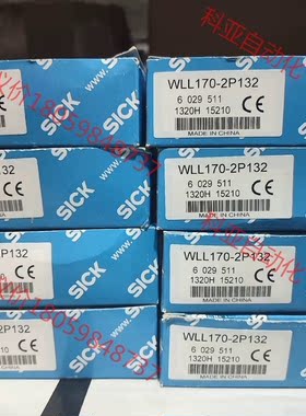 WLL170-2P132全新原装正品德国sick光纤传感器6